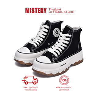 MISTERY รองเท้าผ้าใบส้นสูง สูง 5.5cm รุ่น HIGH RUN STAR สีดำ (MIS-1235)