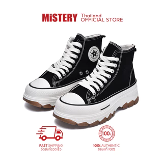 MiSTERY รองเท้าผ้าใบผู้หญิงนักเรียนผ้าใบเพิ่มสูง 5cm รุ่น HIGH RUN STAR สีดำ MIS-1235