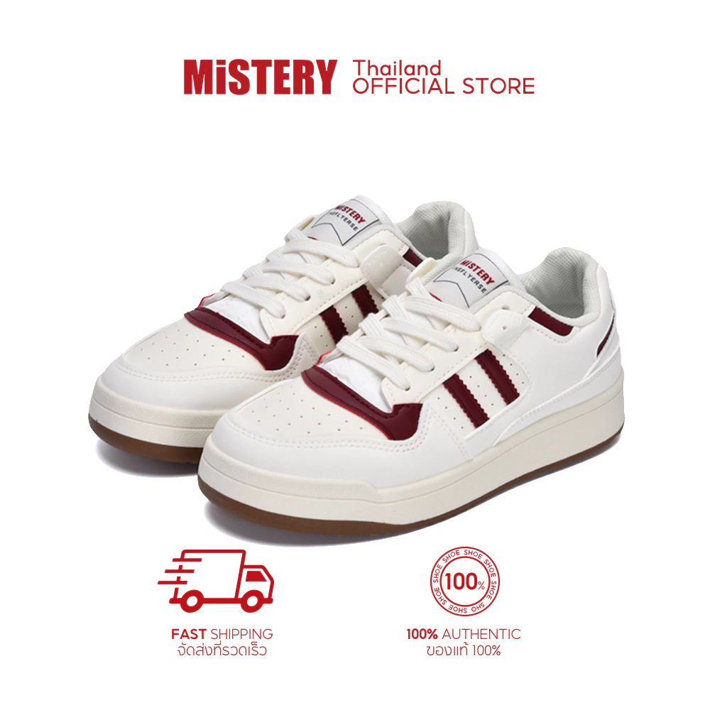 MiSTERY รองเท้ากีฬาหนัง PU MODEL CLOUD RETRO สีแดง พื้นสูง 3cm MIS-701