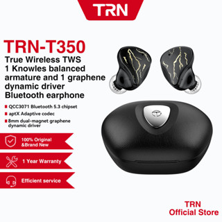 TRN T350 New TWS True Wireless Headset High and Low Frequency Noise Reduction Ultra Long Standby Bluetooth Headset