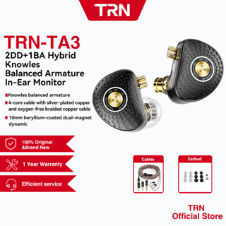 Trn TA3 Hi-FI 1BA 2DD หูฟังอินเอียร์ ชุบไฮบริด ไฮบริด ไฮบริด ไฮบริด ไฮไฟ โลหะ สําหรับ TRN MT4