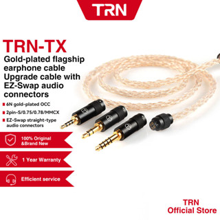 TRN TX Earphone Cable 8 Core Monocrystalline Copper Plated Real Gold Upgrade Detachable Cable For TRN MT1 EMX BAX Kirin