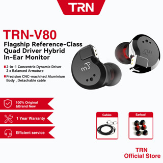 TRN V80 2DD Dynamic 2BA ไฮบริดในหูหูฟัง HIFI DJ Monitor วิ่งชุดหูฟังกีฬาที่มี 2 ขาถอดได้