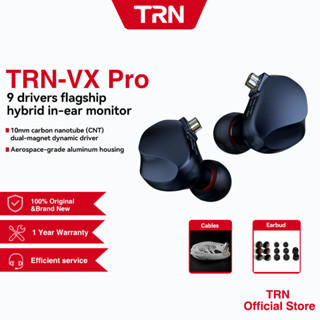 Trn VX PRO 8BA+1DD หูฟังอินเอียร์ ไฮบริด คุณภาพสูง พร้อมสายเคเบิล 2PIN V90 X7 BT30 VXPRO T300 BA15 MT1