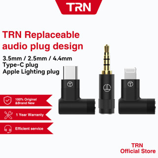 Trn TN TX T2pro T3pro แจ็คสายหูฟัง 8 แกน ชุบทองแดง แจ็คสายอัพเกรด สีทอง ที่ถอดออกได้ สําหรับ TRN MT1 V90 TA VX PRO