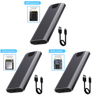 อะแดปเตอร์โปรโตคอล SSD 10Gbps M2 SSD M.2 เป็น USB Type C 3.1 NVME SATA สําหรับ NVME PCIE NGFF SATA SSD Disk Box M.2