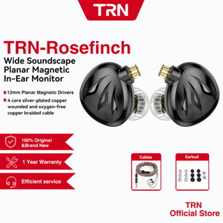 TRN Rosefinch Planar Driver In-ear Monitors Earphones Metal Running Noise HIFI Bass Headphones Cancelling Headset