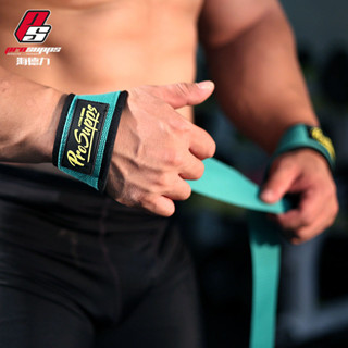 PROSUPPS Hydeli สายเข็มขัดรัดข้อมือ สําหรับออกกําลังกาย