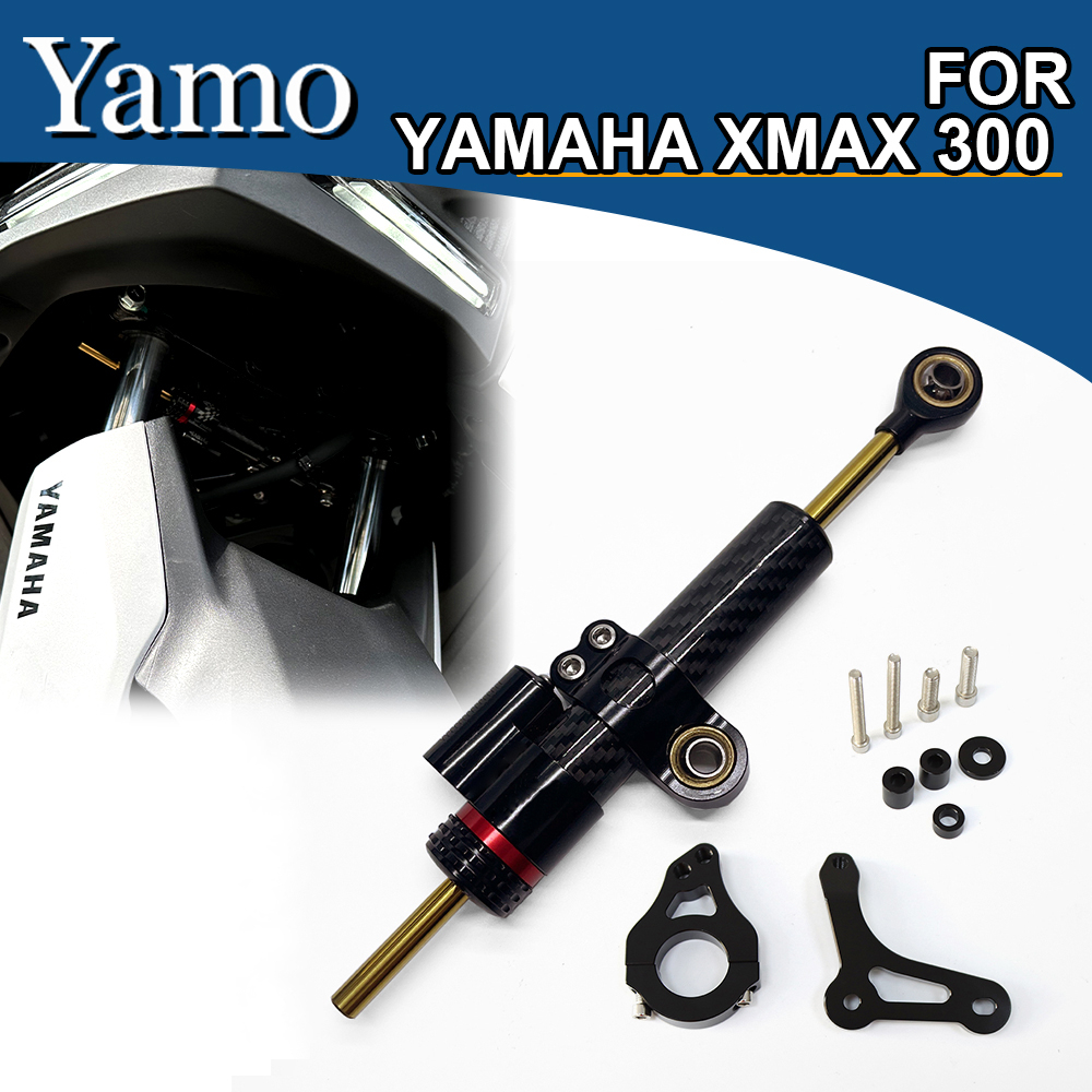 สําหรับ Yamaha XMAX300 2017-2024 XMAX 300 V2 V1 การปรับเปลี่ยนรถจักรยานยนต์ทิศทาง damper ฐาน anti sway stable ทิศทาง titanium ไม้บรรทัดฐาน
