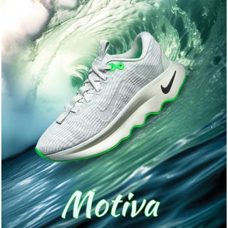 Wmns Motiva รองเท้าวิ่งโฟม DV1238-002 DV1237-600