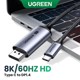 Ugreen 8K60Hz Usb C To Dp สายเคเบิ้ล Usb C To Dp Male To Male สายไนล่อนถัก สําหรับมอนิเตอร์ HDTV โปรเจคเตอร์แล็ปท็อป