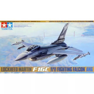 โมเดลเครื่องบินรบ Tamiya 61101 สเกล 1/48 1/48 American F-16C 61101