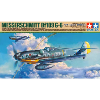 Tamiya 61117 ชุดโมเดลเครื่องบินสเกล 1/48 WWII German Messerschmitt Bf109 G-6