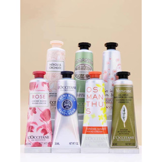 L  Occitane แฮนด์ครีม 8 ชิ้น 2023