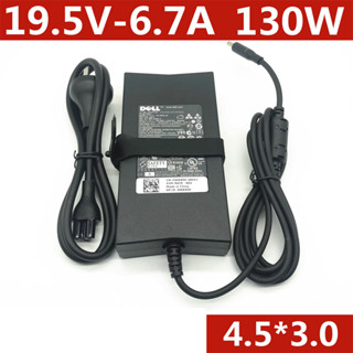 อะแดปเตอร์ชาร์จไฟ 130W สําหรับ Dell XPS15 9530 9550 M5510 7590 5520