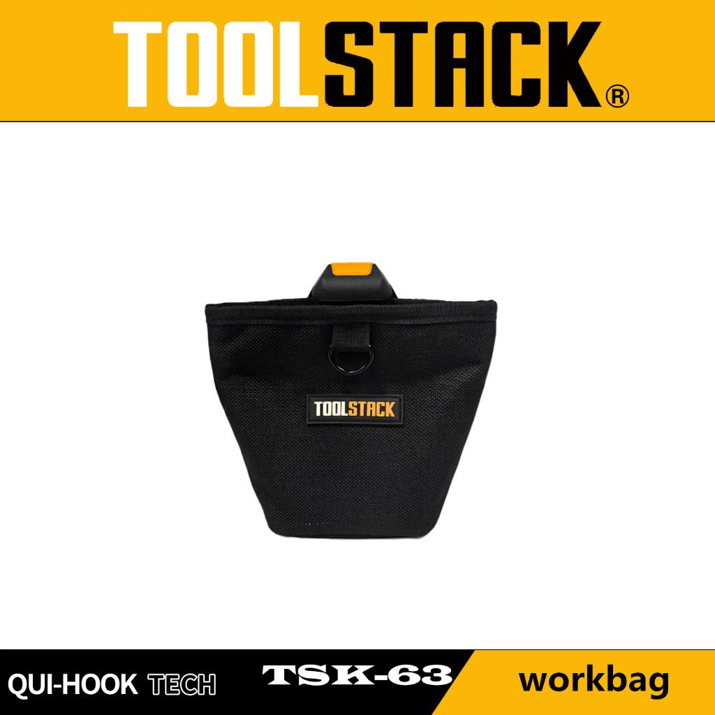 Toolstack กระเป๋าเครื่องมือผู้ชายทนทานกระเป๋าเล็บอุปกรณ์เครื่องมือทํางาน TSK-63
