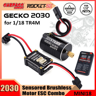 มอเตอร์ไร้แปรงถ่าน พร้อมการ์ดโปรแกรม Mini18 30A ESC สําหรับรถไต่หินบังคับ TR4M 1/18 GECKO 2030