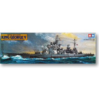 Tamiya 78010 ชุดโมเดลเรือรบอังกฤษ King George V สเกล 1/350 พลาสติก