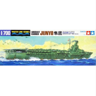 Tamiya 31212 ชุดโมเดลเครื่องบินรบ สเกล 1/700 WWII IJN