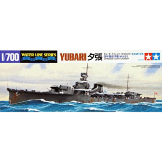 Tamiya 31319 ชุดโมเดลตัวต่อ สเกล 1/700 WWII IJN Yubari-Class Light Cruiser สไตล์ญี่ปุ่น