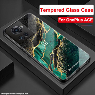 เคสโทรศัพท์มือถือกระจกนิรภัย กันกระแทก สําหรับ OnePlus Ace 1+Ace 5G OnePlus Ace Pro