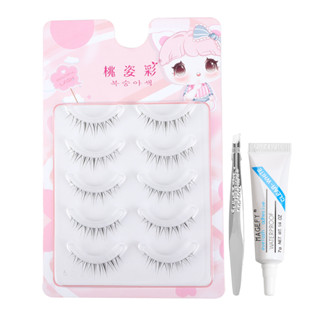 Magefy Fake Eyelash 3D นำกลับมาใช้ใหม่ได้ 5 คู่ขนตาปลอมธรรมชาติพร้อมแหนบและกาวฟรี