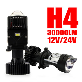 เลนส์โปรเจคเตอร์ไฟหน้ารถยนต์ 110W 30000LM H4 LED 9003 Hi/Lo Beam 12V 24V