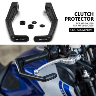 Nighthawk KNIGHT ตัวป้องกันแฮนด์บาร์ อลูมิเนียม กันกระแทก สําหรับรถจักรยานยนต์ YAMAHA MT09 MT-09 SP 2021-23