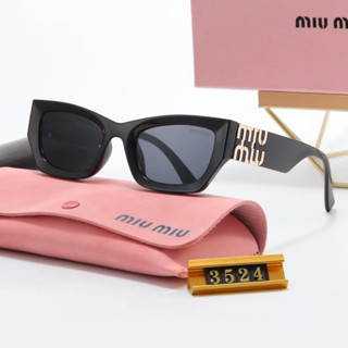 Miumiu2023 ใหม่ แว่นตากันแดดแฟชั่น กรอบขนาดเล็ก ป้องกันรังสียูวี เหมาะกับการขับขี่ และท่องเที่ยว สําหรับสตรี