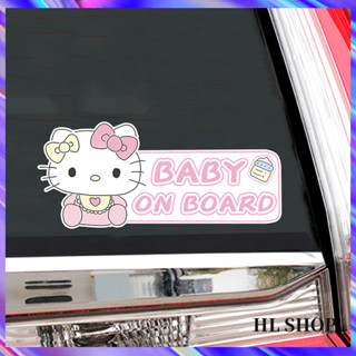 Hl Sanrio สติกเกอร์การ์ตูนน่ารัก BABY ON BOARD สติกเกอร์รถ กันชนหลัง รอยขีดข่วน สติกเกอร์ตกแต่ง กันน้ํา