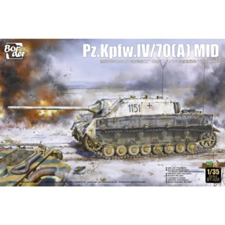 ชุดโมเดลตัวต่อ BT-028 1/35 Pz.Kpfw.IV L/70(A) Mid Porduction