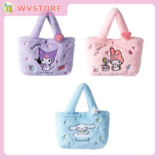 [WV] [0x01] กระเป๋าเป้สะพายหลัง ลายการ์ตูน Sanrio Cinnamoroll Melody น่ารัก สําหรับใส่กล่องอาหารกลางวัน