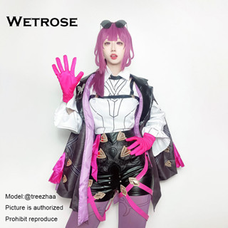 [Wetrose] ชุดคอสเพลย์ รางดาว Honkai Star Rail Kafka Cosplayสําหรับผู้หญิง