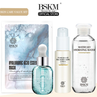 BSKM ชุดบำรุงผิวHyaluronic Acid Serum พอกหน้า/วอเตอร์-ลิลลี่ โทนเนอร์/โลชั่นบำรุงผิวหน้าเมล็ดทับทิม ไวท์เทนนิ่ง ต่อต้านริ้วรอย ลบริ้วรอย 4 ชิ้น