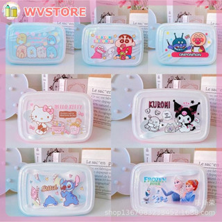 [WV] Sanrio กล่องอาหารกลางวัน ลายการ์ตูนชินจัง หลายรูป รักษาความสดใหม่ เข้าไมโครเวฟได้ สําหรับเด็กนักเรียน