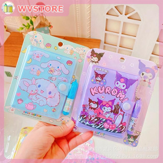 [WV] Sanrio ชุดเครื่องเขียน พร้อมสมุดโน้ต 42 แผ่น [สร้างสรรค์/น่ารัก] [สํานักงานเครื่องเขียนนักเรียน]