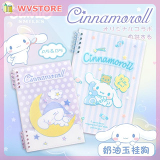 [WV] สมุดโน้ตบุ๊ก ลายการ์ตูนอนิเมะ Rosyposy Cinnamoroll น่ารัก ขนาด A5 B5