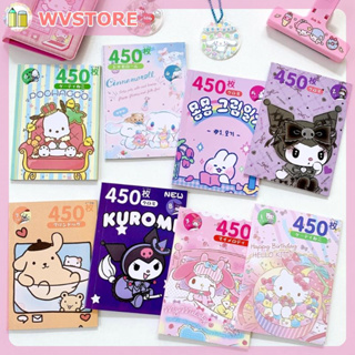 สติกเกอร์ ลายการ์ตูน Sanrio Kuromi กันน้ํา สําหรับตกแต่งสมุด DIY จํานวน 450 แผ่น