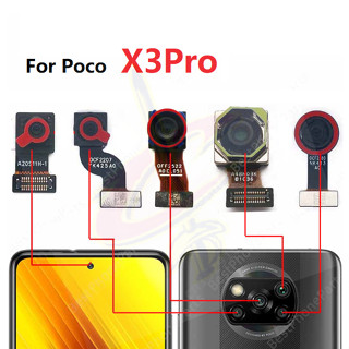 กล้องหน้า Poco X3 Pro กล้องหลัง