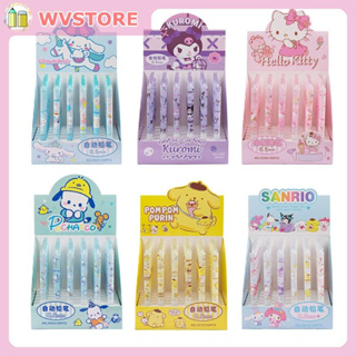 Sanrio ดินสอกด 0.5 มม. Kuromi Cinnamoroll Melody Jelly เครื่องเขียน โรงเรียน และสํานักงาน