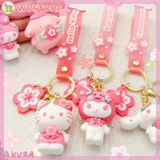 [WV] ตุ๊กตาจี้ดอกซากุระสีชมพู Sanrio Cinnamoroll เครื่องประดับสไตล์น่ารักพวงกุญแจรถการ์ตูน