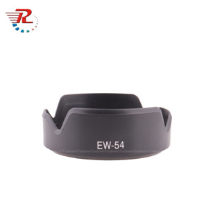 เลนส์ฮู้ดกล้อง EW-54 EW54 สําหรับ Canon EOS M EF-M18-55 มม. f/3.5-5.6 IS STM