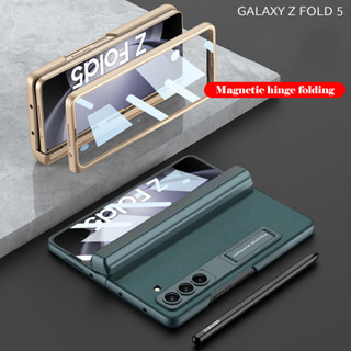 เคสโทรศัพท์มือถือ แบบพับได้ สําหรับ Samsung Galaxy Z Fold5 Z Fold4 Z Fold3 Z Fold2 360 Z Fold 5° กระเป๋าดินสอ แบบหนัง ฝาพับแม่เหล็ก กันกระแทก สําหรับโทรศัพท์มือถือ