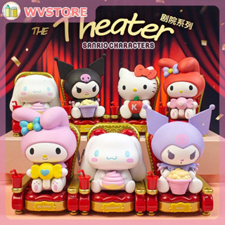 [WV] ของแท้ Sanrio Theater Series Mystery Box, Kuromi, Cinnamoroll, Melody, Kitty 6 + 1 Hidden Version