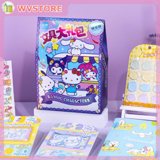 [WV] Sanrio ชุดกล่องปริศนา เครื่องเขียน ลายการ์ตูนน่ารัก ของขวัญวันเด็ก สําหรับนักเรียน