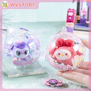 [WV] Sanrio Cuckoo Ball ชุดของเล่นกล่องของขวัญวันเกิด DIY สําหรับเด็กนักเรียน