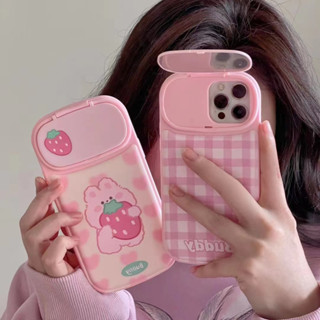 เคสโทรศัพท์มือถือ ลายการ์ตูนตาราง สีชมพู สําหรับ iPhone 11 12 12pro 12promax 13 13pro 13promax 14 14pro 14promax