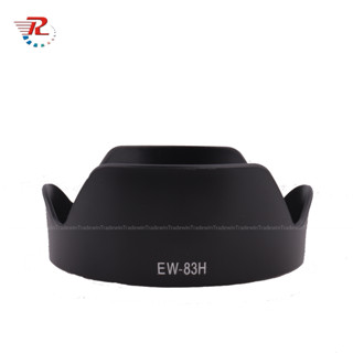 เลนส์ฮู้ดกล้อง EW-83H EW83H สําหรับ Canon EOS 6D 5D2 5D3 24-105 มม. f/4L IS