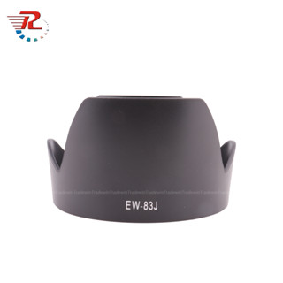 เลนส์ฮู้ดกล้อง EW-83J EW83J สําหรับ Canon EOS 5D3 5D2 650D EF-S 17-55 มม. f/2.8 IS USM 77 มม.