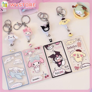 [WV] Sanrio Melody Purin ซองใส่บัตร แบบใส สายโซ่ ยืดหยุ่น เครื่องเขียน โรงเรียน และสํานักงาน